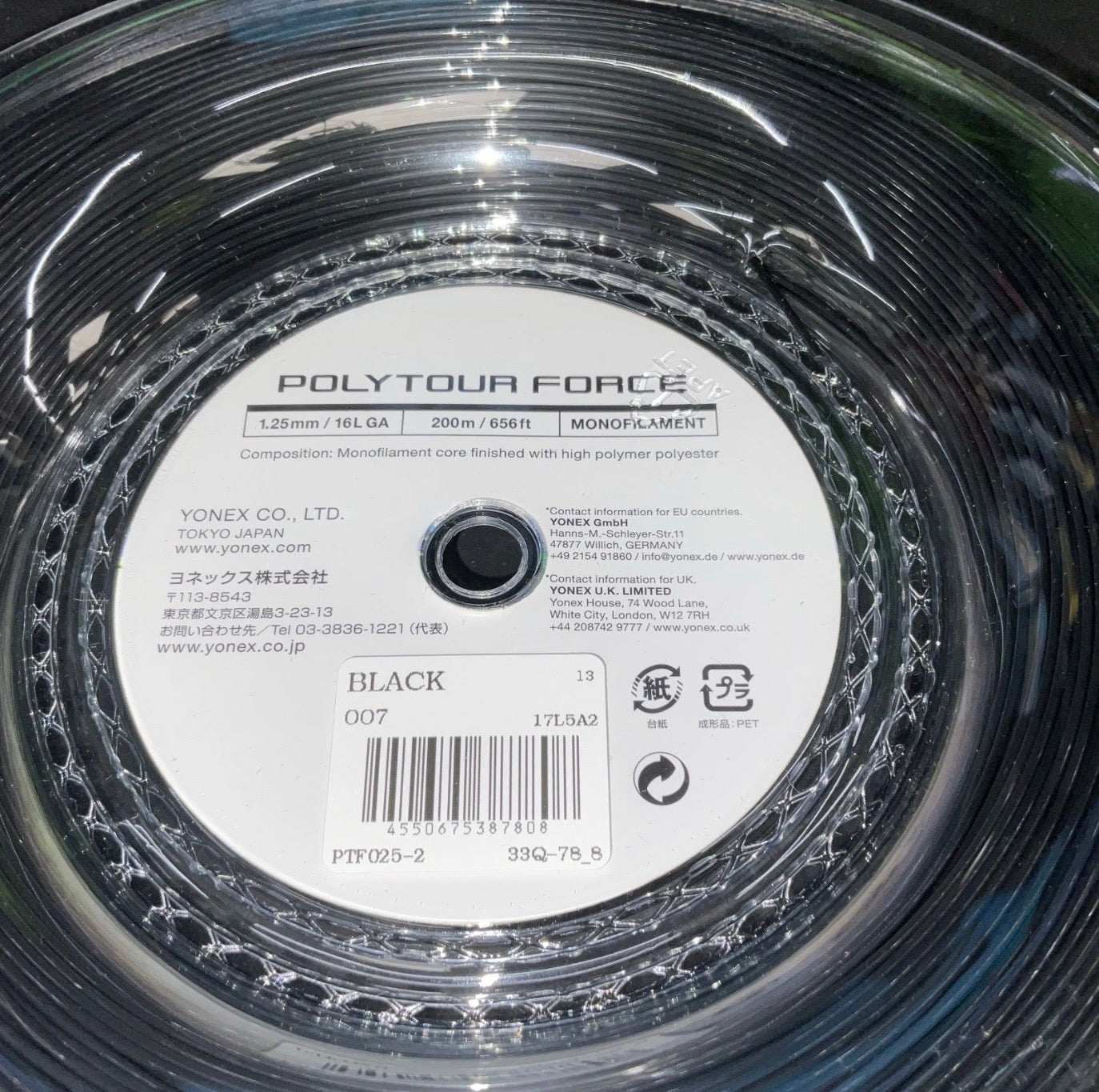 Yonex Poly Tour Force 16L 1.25mm/200m/656ft Tennis String Reel