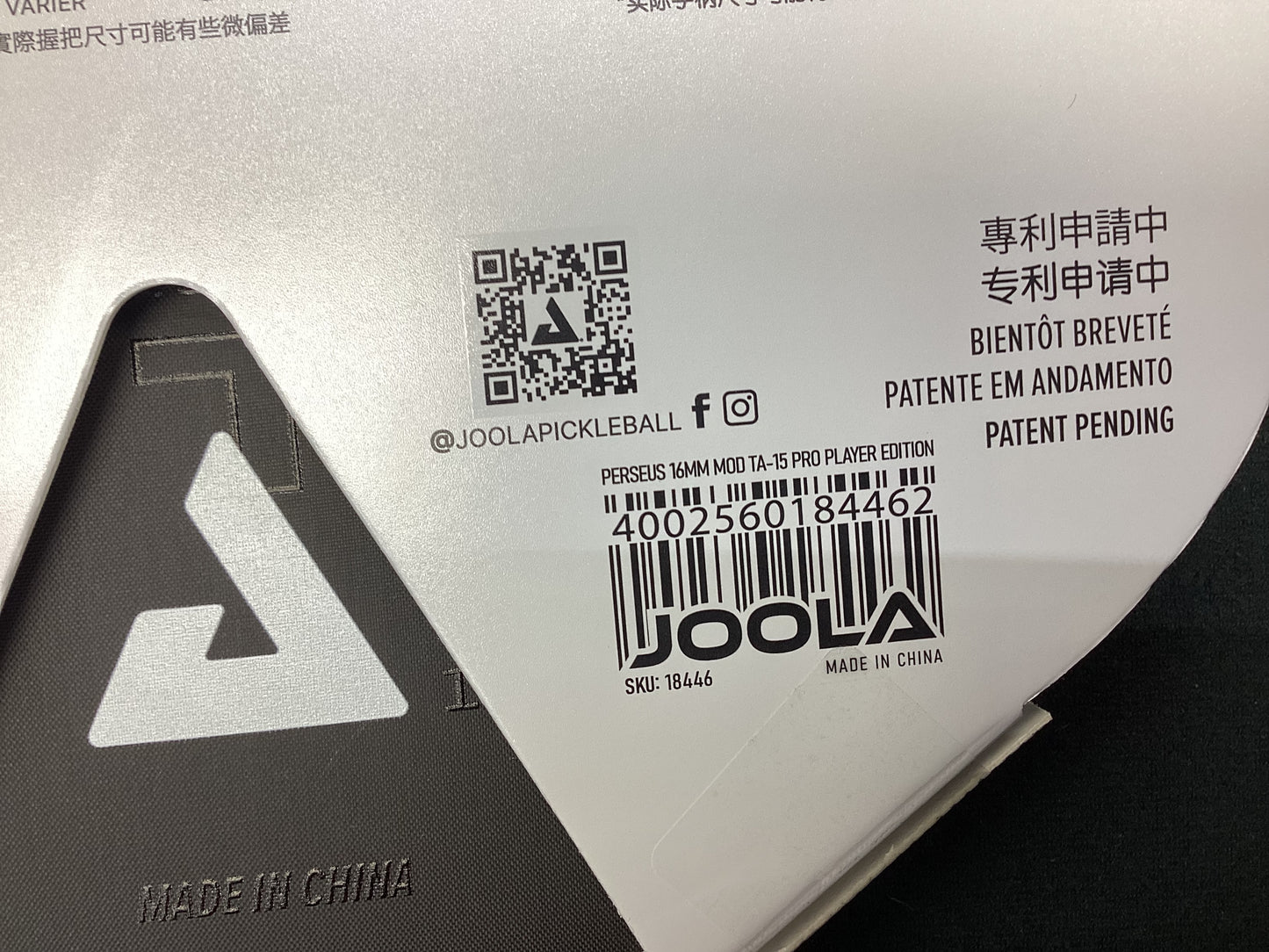 Joola Perseus MOD TA-15 Pro Player Edition 16mm Pickleball Paddle