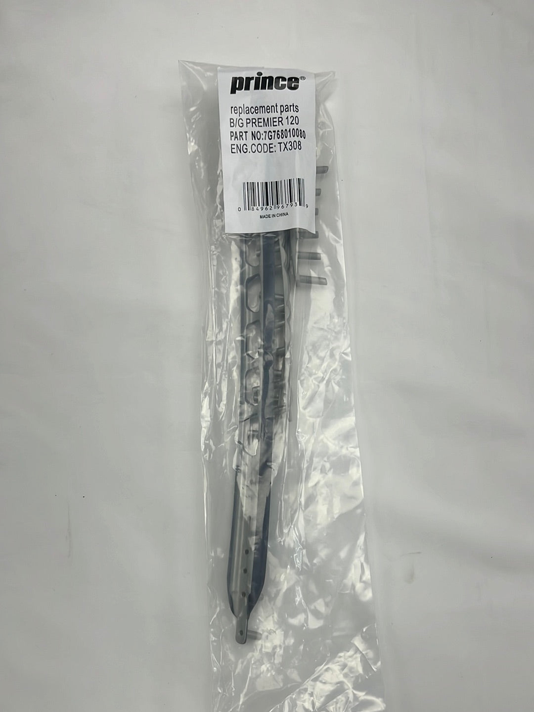 Prince Premier 120 / TX308 B&G Set #7G768010080