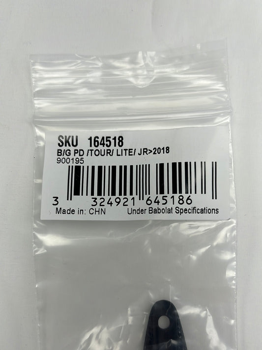 Babolat 2018 Pure Drive / Tour / Lite / Jr B&G Set #900195 164518