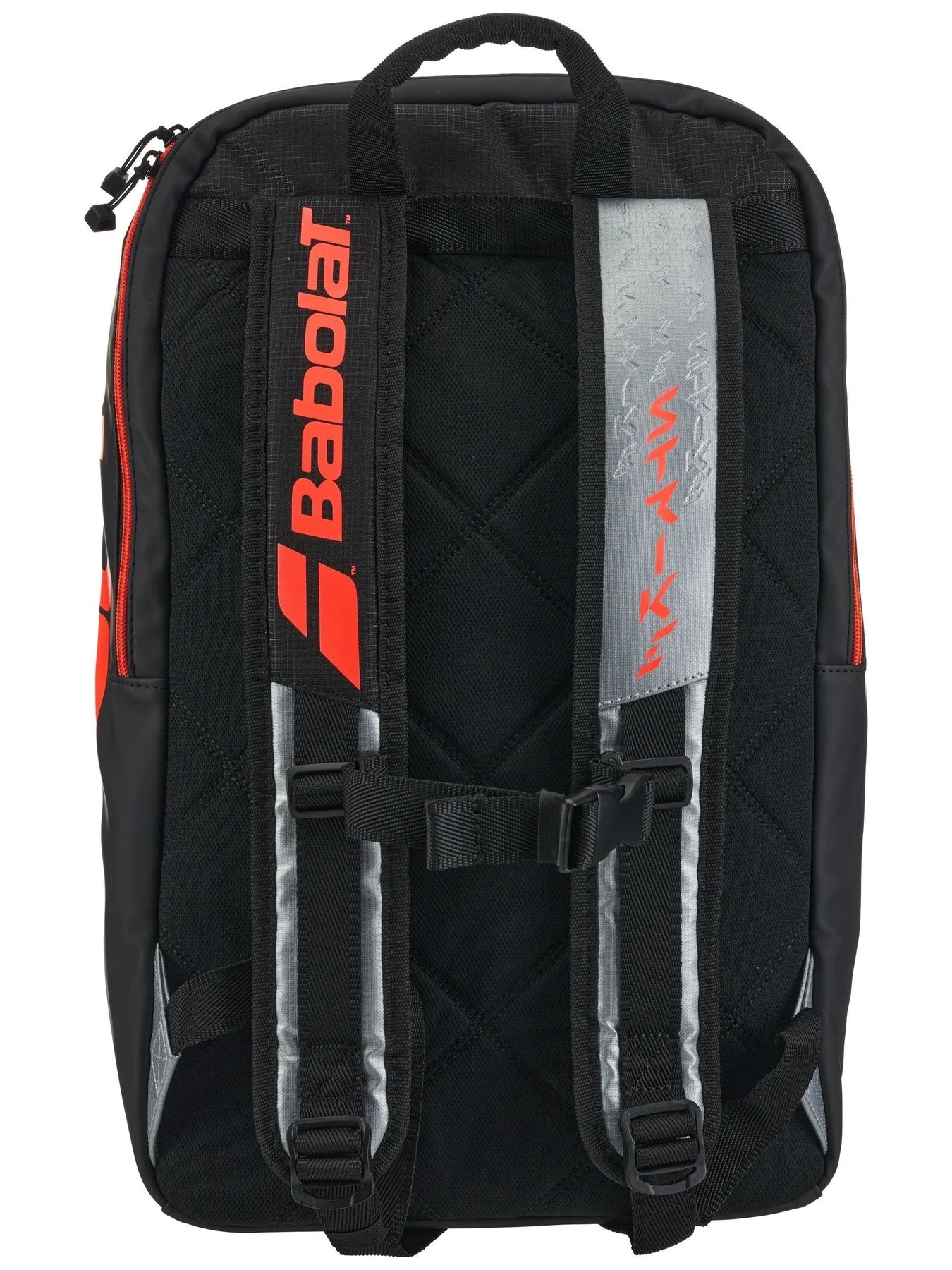 Babolat Pure Strike Backpack