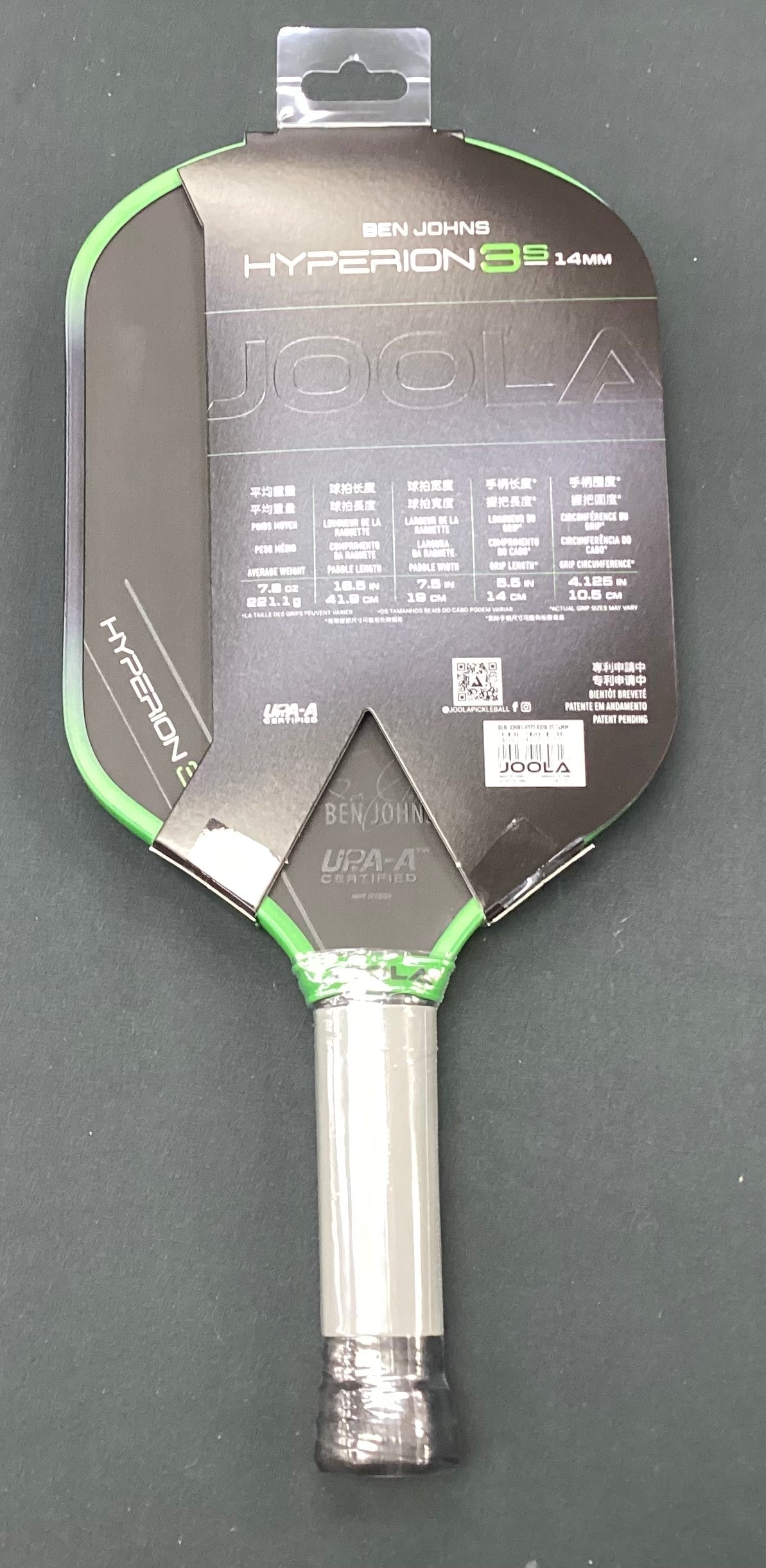 Joola Ben Johns Hyperion 3s 14mm Pickleball Paddle