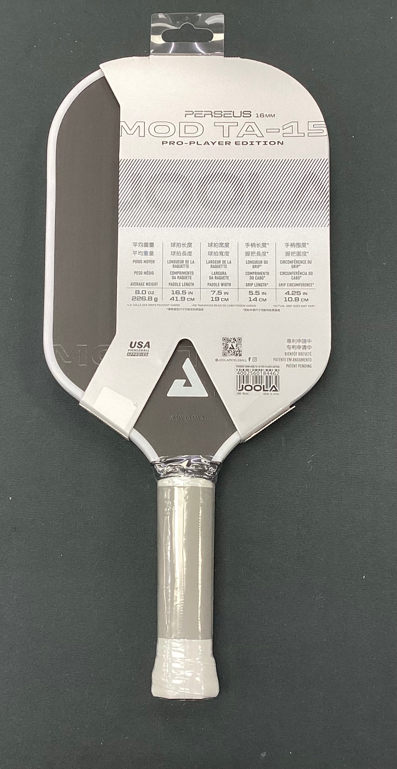 Joola Perseus MOD TA-15 Pro Player Edition 16mm Pickleball Paddle