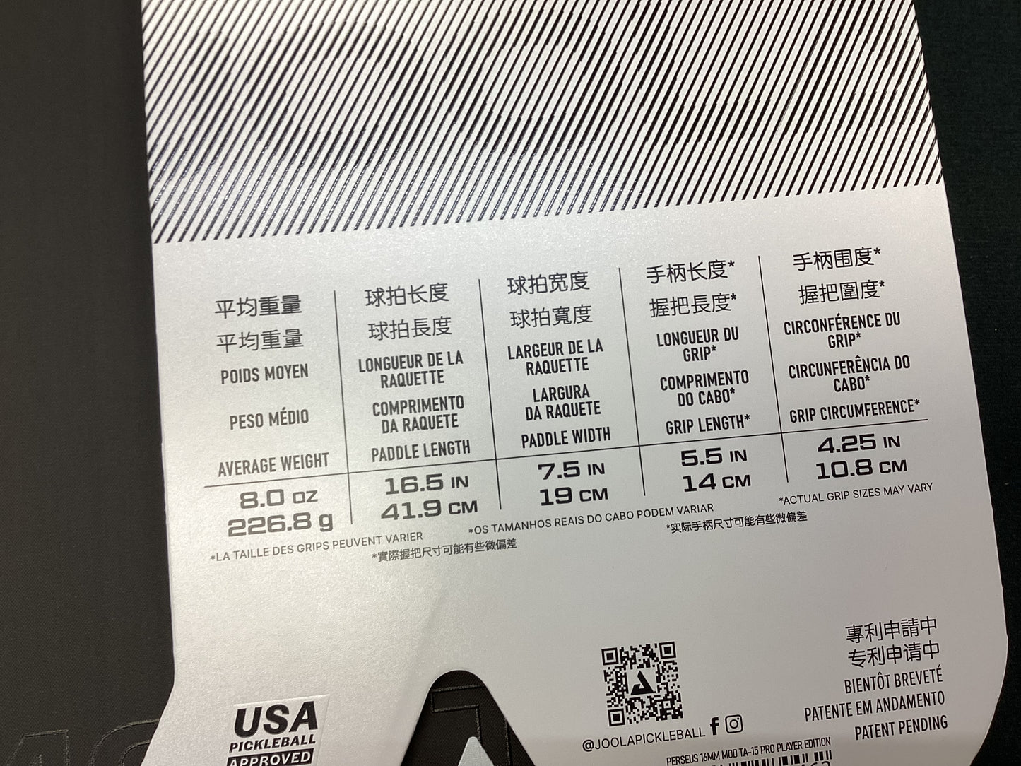 Joola Perseus MOD TA-15 Pro Player Edition 16mm Pickleball Paddle