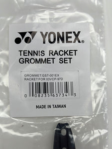 Yonex 2021 VCORE Pro 97D B&G Set #GST-001EX