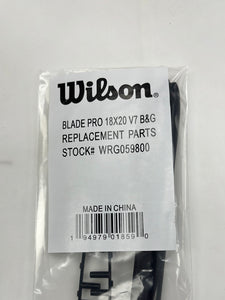 Wilson Blade Pro 18x20 v7 B&G Set #WRG059800